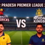 Uttar Pradesh Premier League