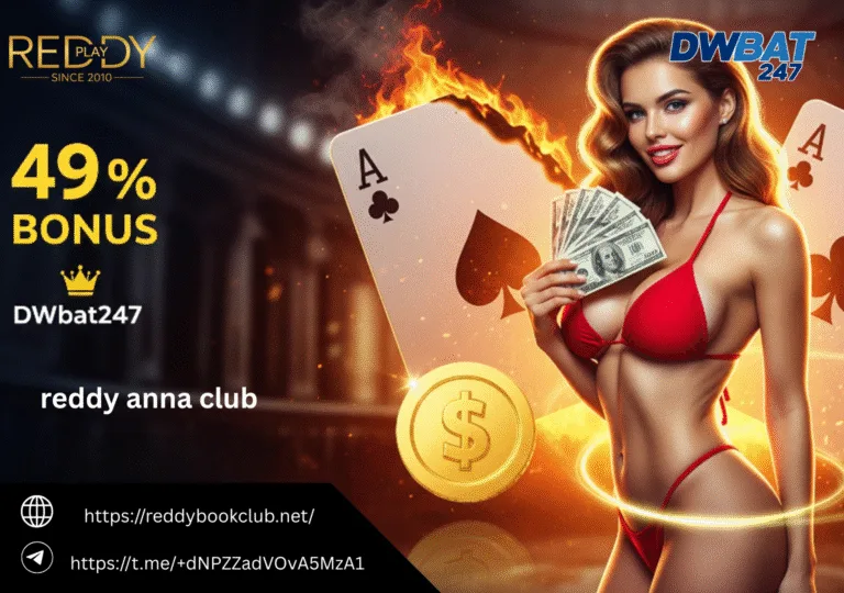 Reddy anna club
