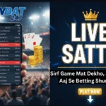 Live Cricket Satta