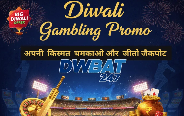 Diwali Gambling Promo